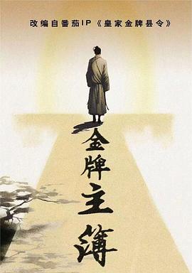 仙游网站seo优化团队