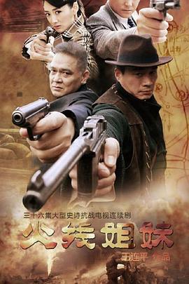 邵阳网站搜索排名优化