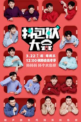 湖北综合网站优化价格表