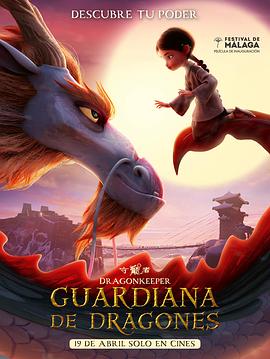 海外seo如何优化公司